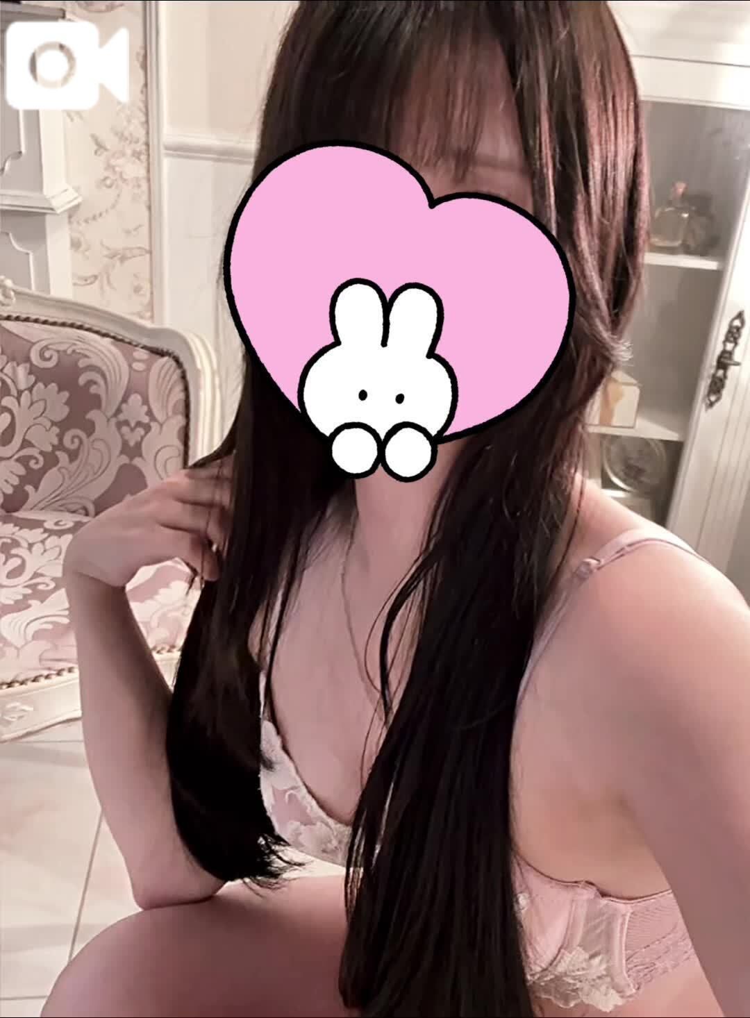 おはようっ