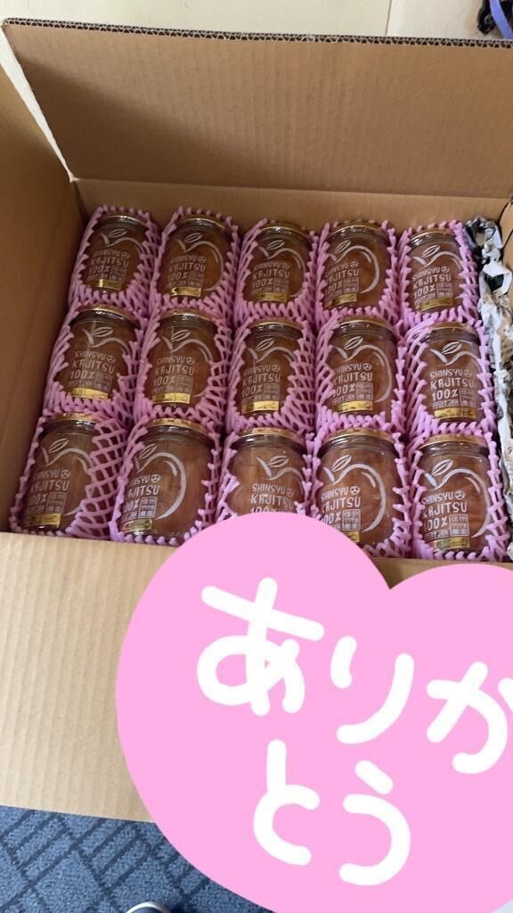桃ジャム