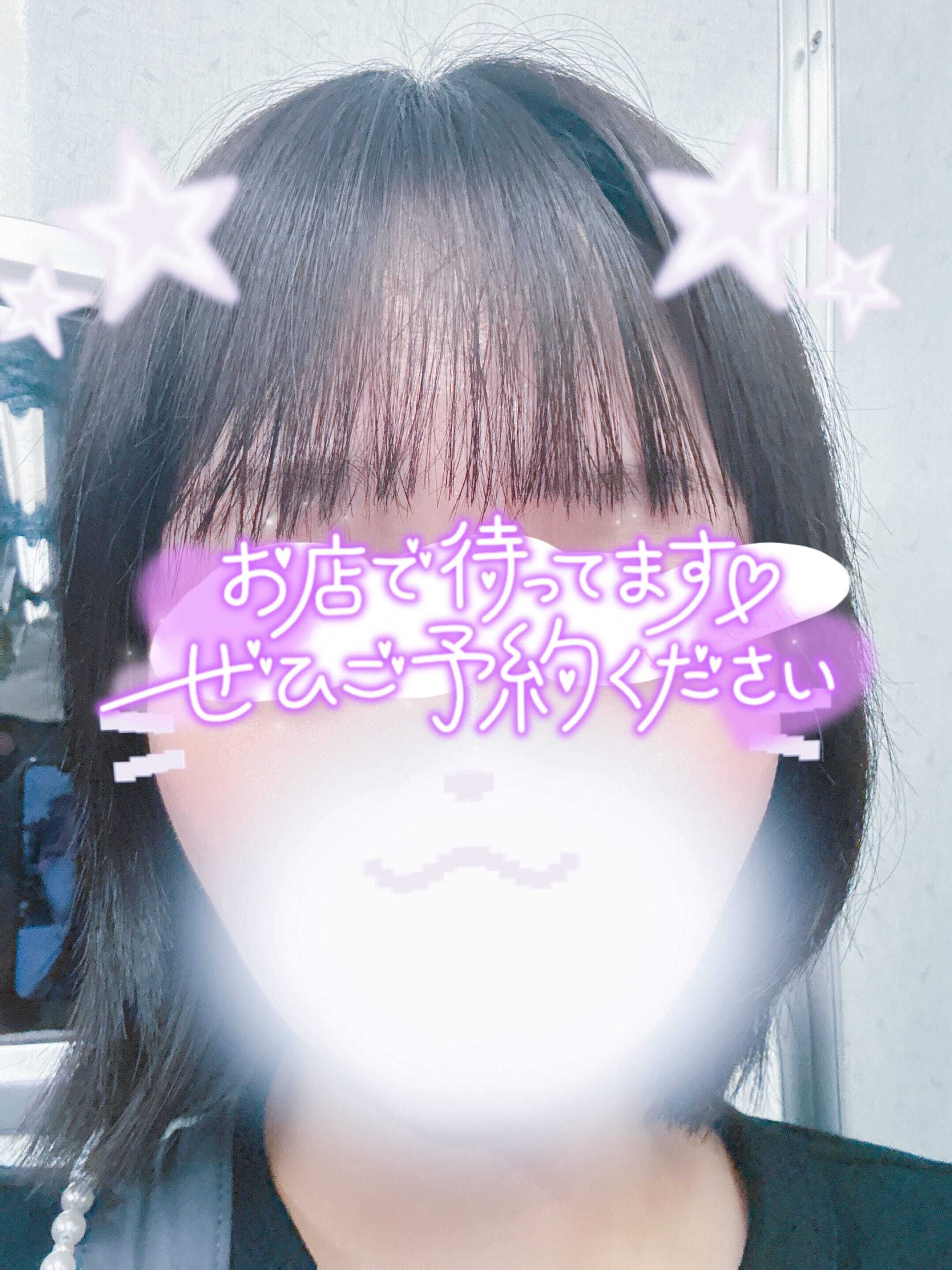 あともう少しで出勤します♪