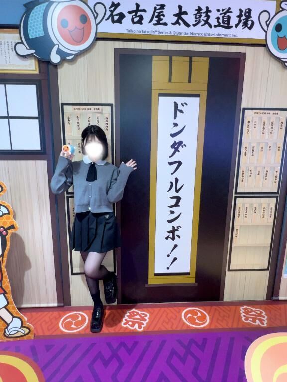 &#9825;本日20時&#x301C;23時&#9825;&#9825;