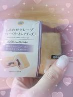 合言葉を伝えて來❤️