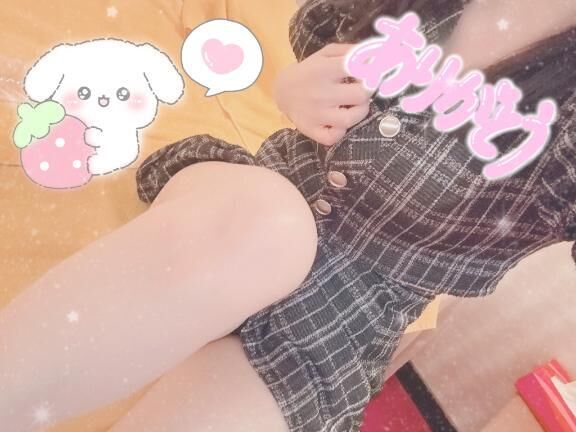 ありがとう&#9825;&#9825;