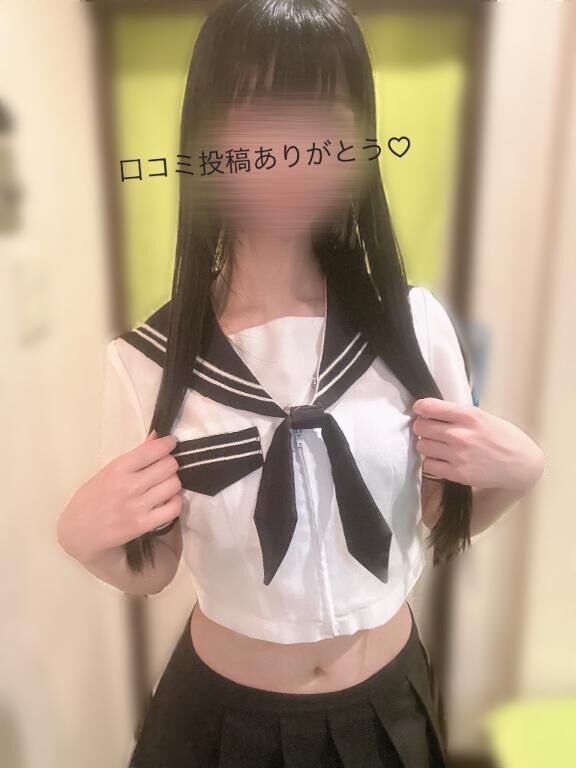 【口コミのお礼写メ日記】