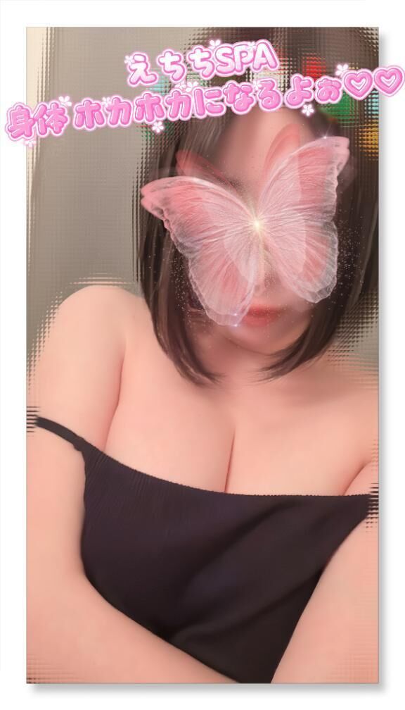 かのん-💖🈳【次案内♡♡…】