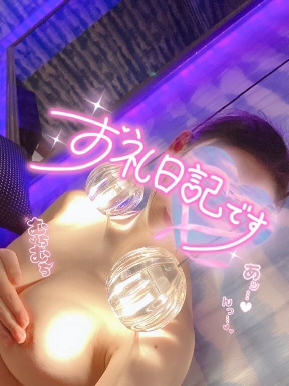 ポケットティッシュのお兄さん&#9825;