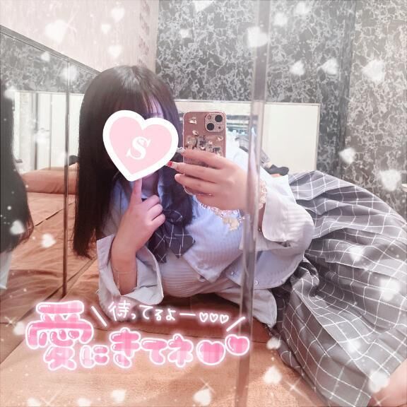 オナニーするな♡♡♡