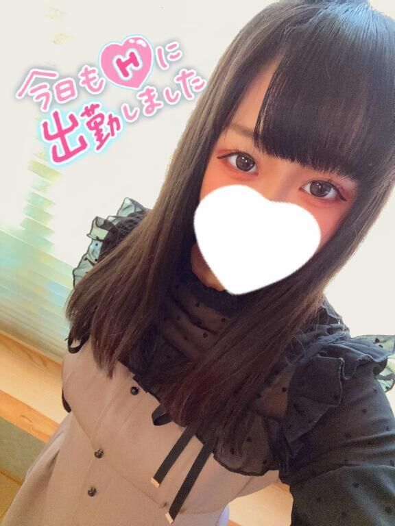 ♡今日からっ！！♡