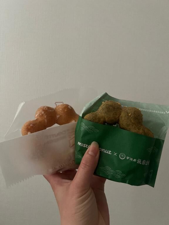 次のご案内