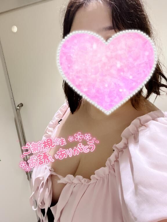 Aさんありがとー！！