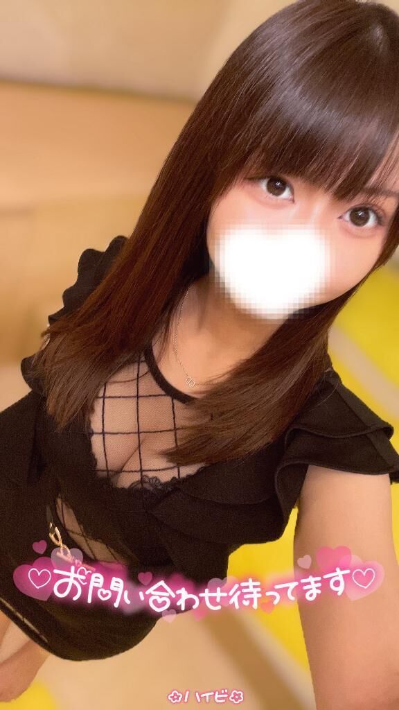 &#127802; よく聞かれること&#8234;&#8234;&#10084;&#65038;&#8236; &#127802;