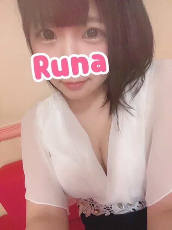 るな-お礼♡まさるくん
