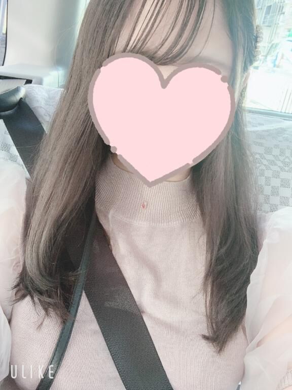 ごめんなさい。