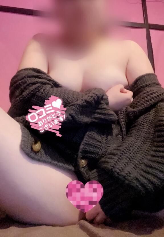 【お礼写メ日記】イチャイチャしてる時、、、
