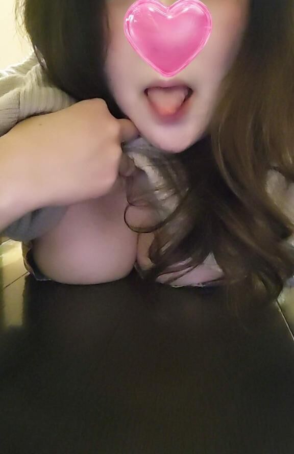 今から