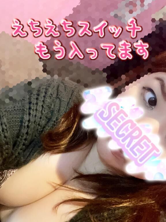 ありがとう(&#9825;)
