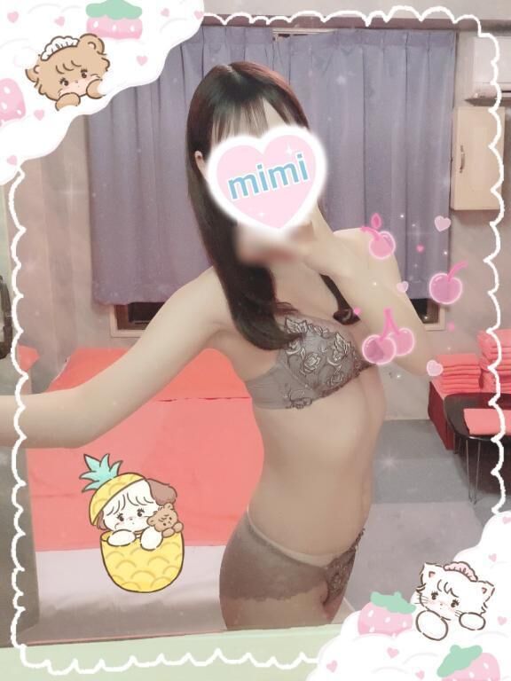 これすき♡♡