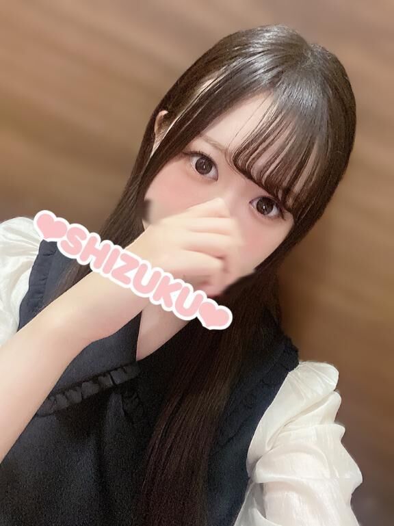 ♡お礼♡止まらない♡♡点攻め♡