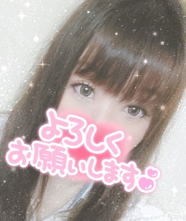 出勤&#9786;&#65039;