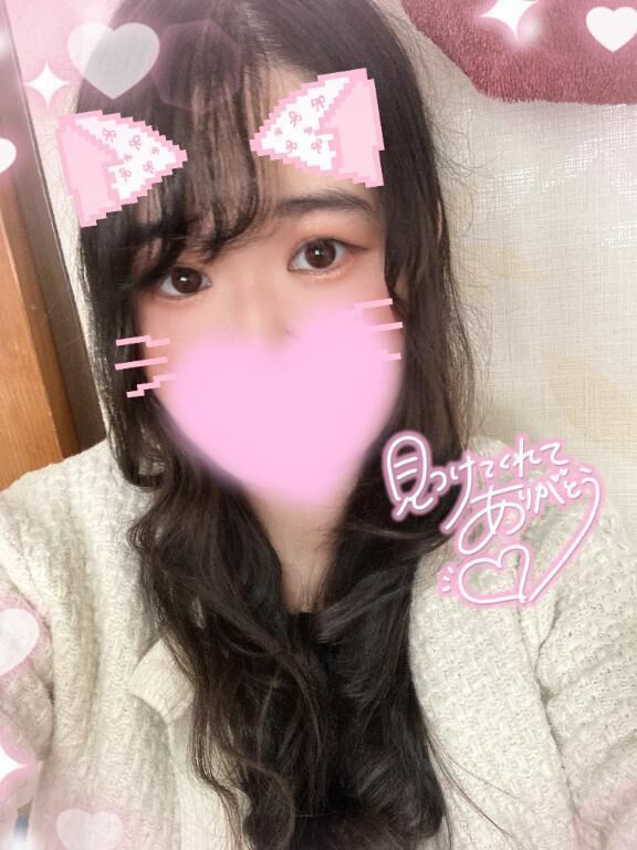 ❤️
