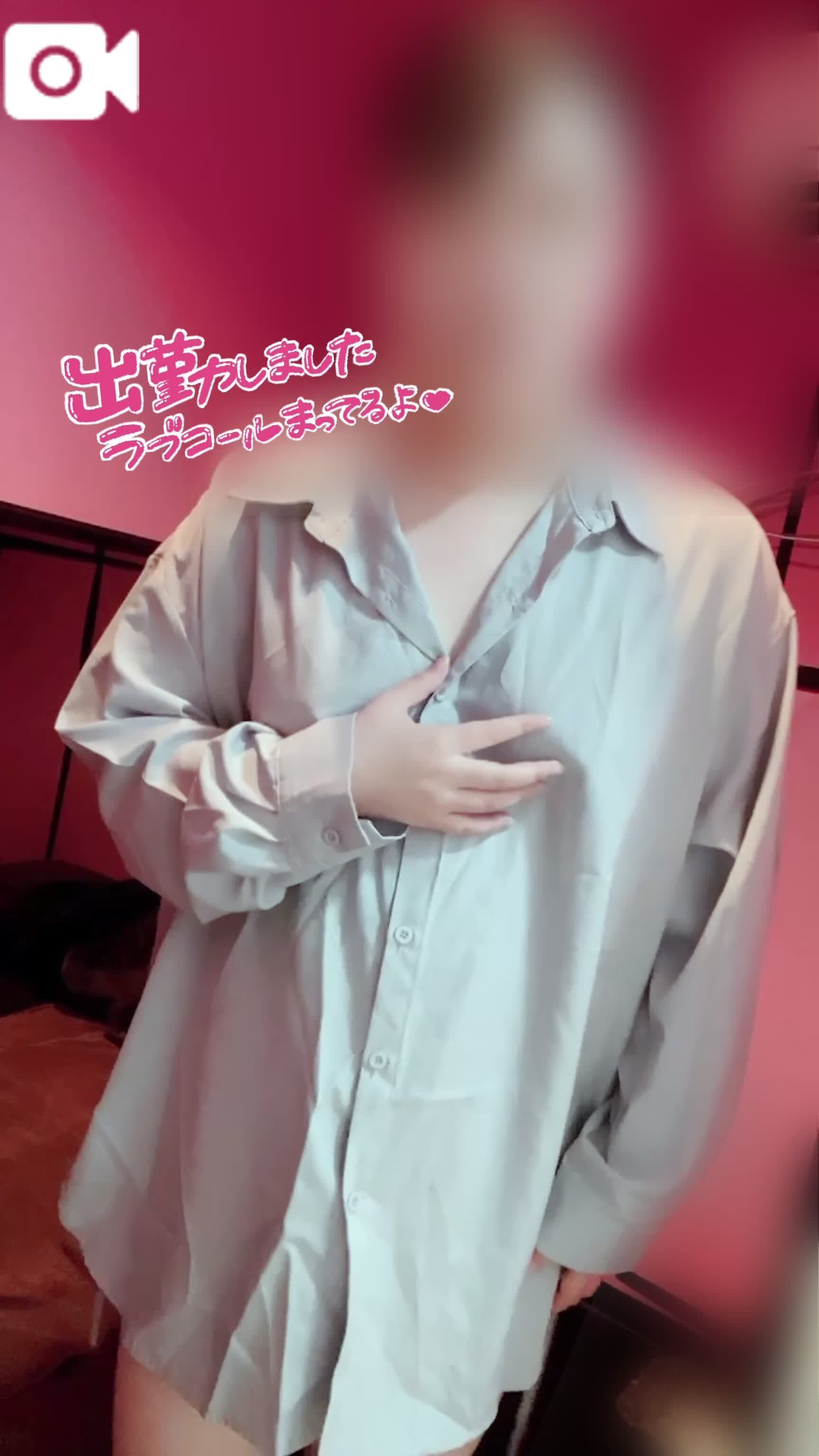 ○○を責められると..？