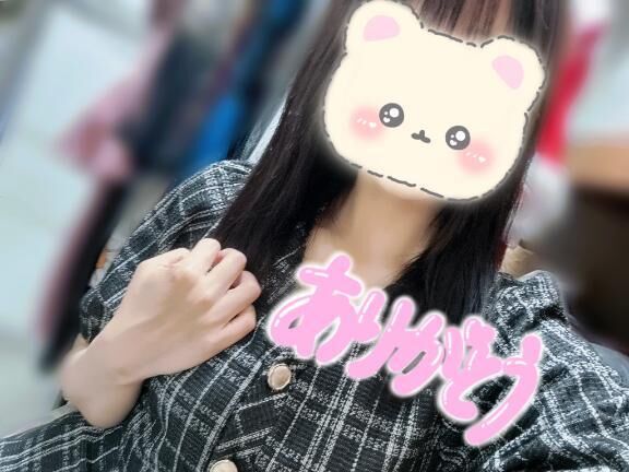 ありがと&#x301C;&#9825;&#9825;&#9825;&#9825;