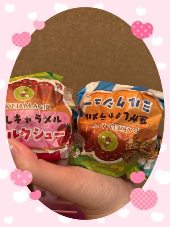 こちらも