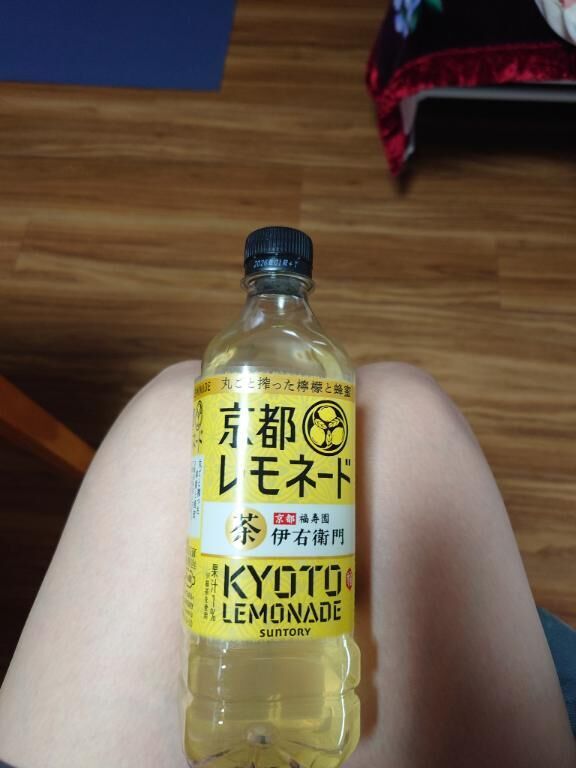 お礼( ♡\'♡\'♡)♡