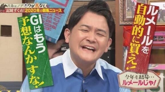 コレな♡♡こんかい