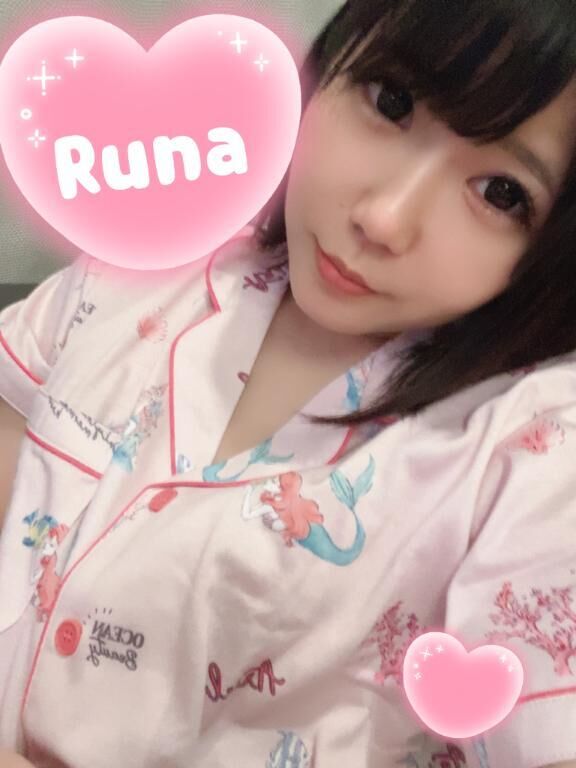 到着しましたっ♡♡ - るな