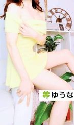 口コミ投稿でお得に遊ぼ✨️ 大感謝❣️✨️✨️