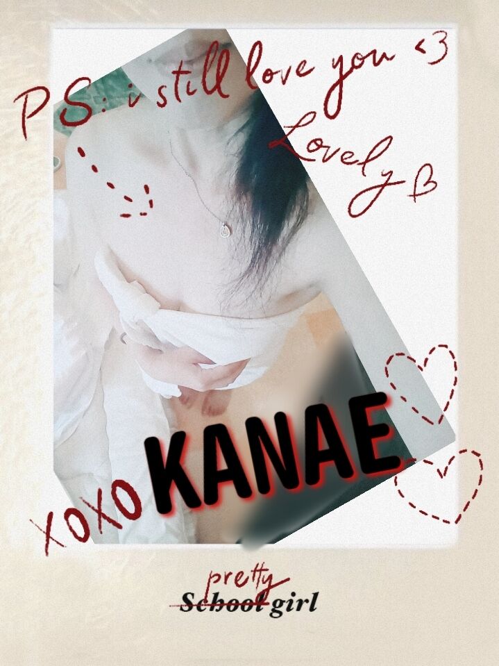 ありがとう…Y様へ&#10084;&#65039;