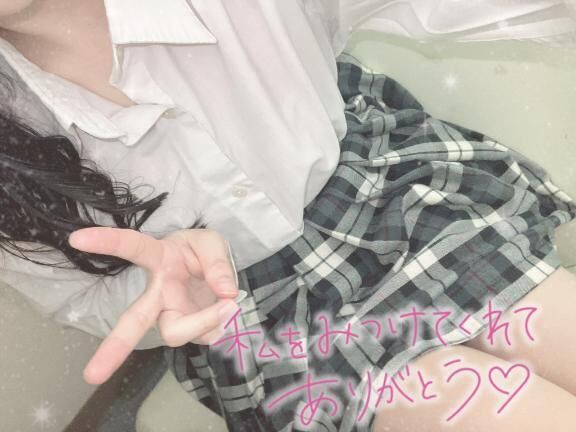 明日&#10083;&#65039;