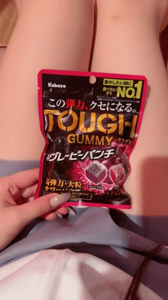 ありがと♡♡♡♡