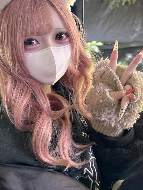おま〇こぷくぷく