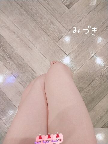 こんばんは