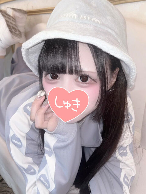 人見知り禁止です