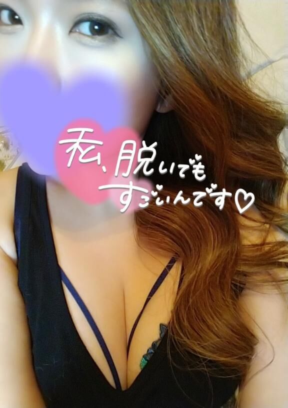 お礼＊リピ＊アマン