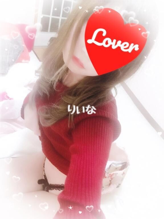こんばんは