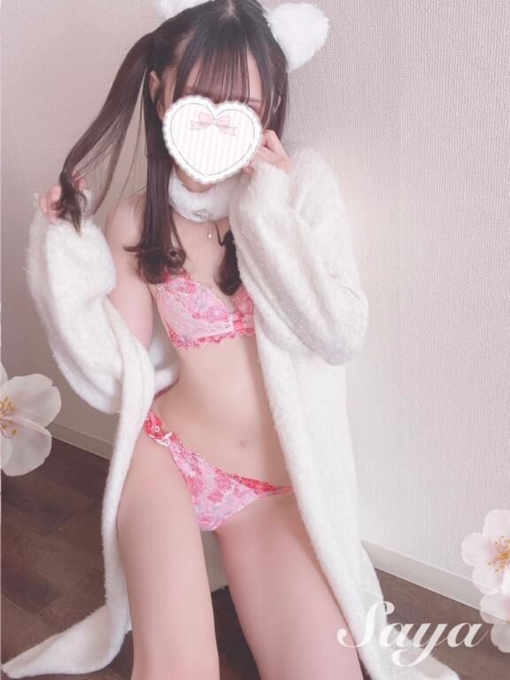 ずっと入ってる？