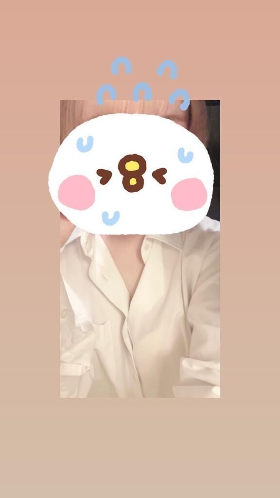 どうかな