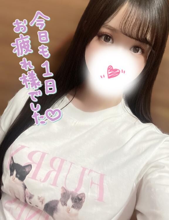 にゃんにゃんしちゃった♡