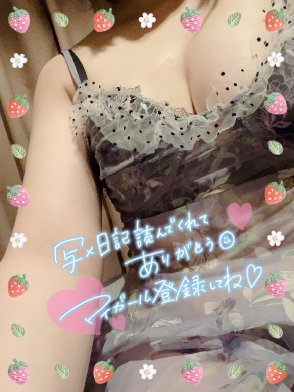 退勤♡