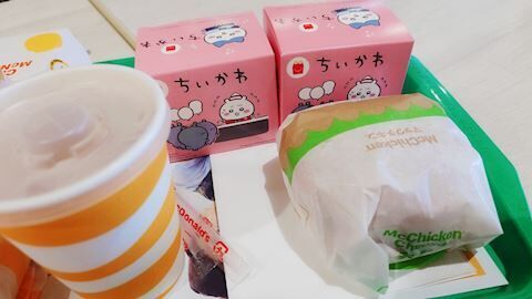 今話題の冀懶李