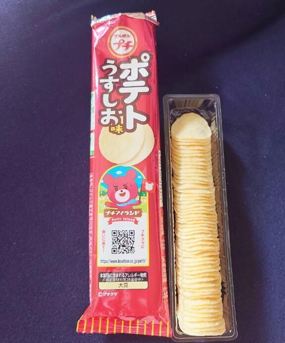 これも(&#9825;・&#9825;∀&#9825;・&#9825;)