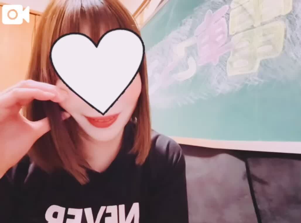 &#127800;&#127808;次回&#127808;&#127800;