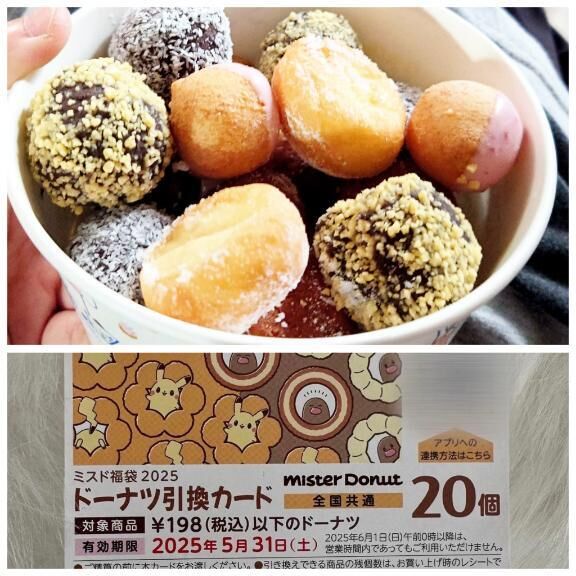今月の残りは(&#9825;&#9825;&#9825;&#9825;&#9825;&#9825;&#9825;)