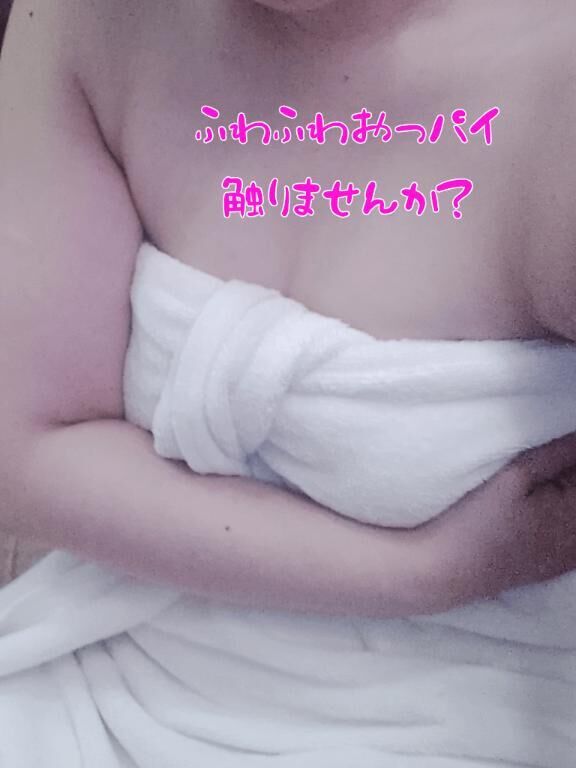 こんばんは！