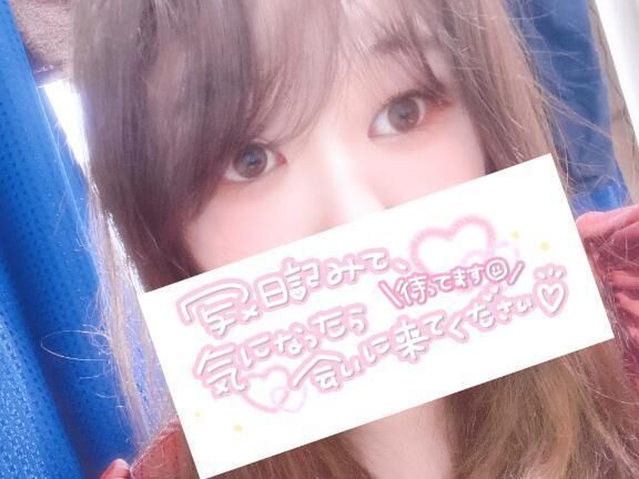 24時からは？