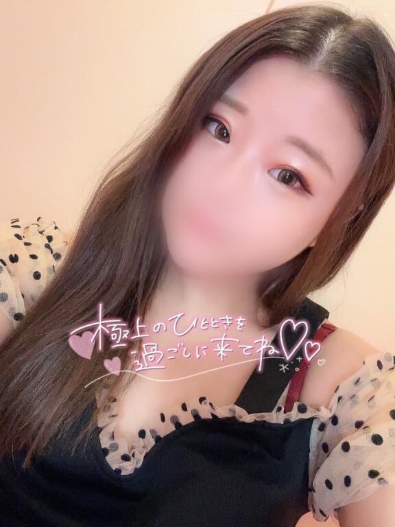 ちょっとだけ…///