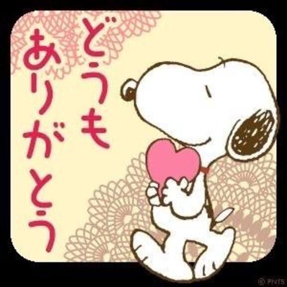 27日(日)の('ω'o[御礼]o